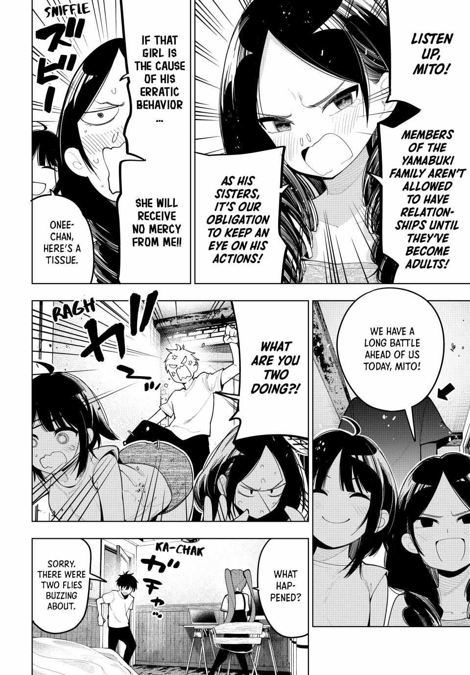 Mayonaka Heart Tune Chapter 45 image 10